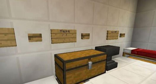 我的世界秘辛系列花瓶之秘地圖