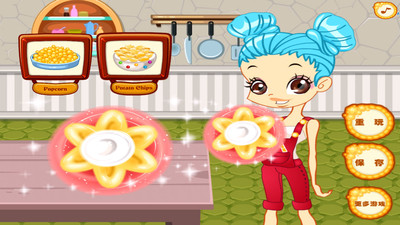 圍裙媽媽制作零食安卓版