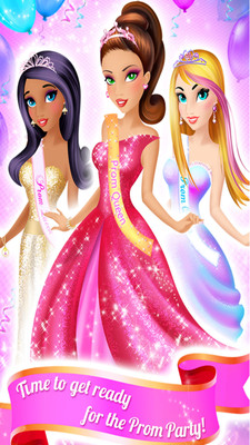 皇室舞會化妝沙龍