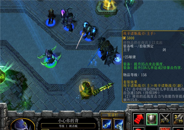 末日決戰(zhàn)3.6.5