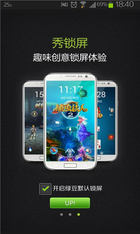 綠豆刷機(jī)市場(chǎng)