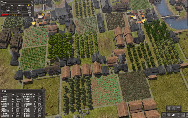 放逐之城無限資源mod