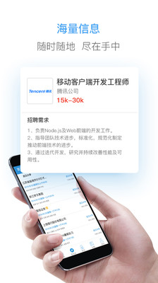 大學(xué)生實習(xí)