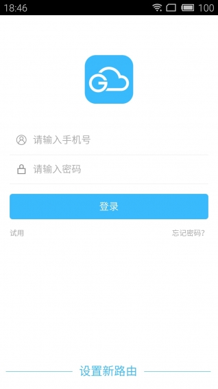 極企app