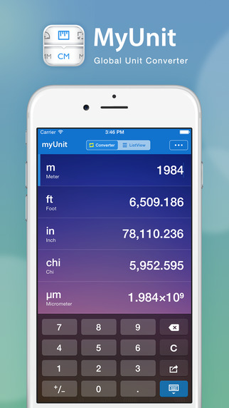 單位轉(zhuǎn)換器