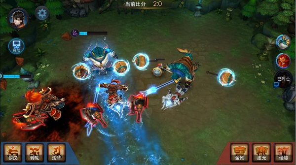 靈將西游iPhone版