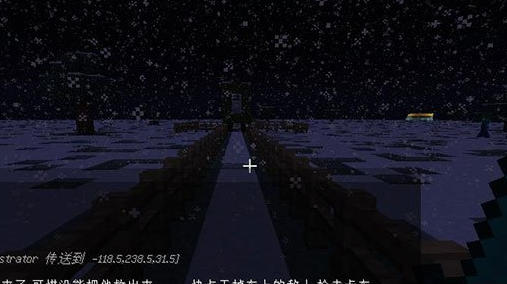 我的世界緝毒風(fēng)云第八部