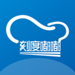 刻度嘟嘟app V3.4.0.0 iPhone版 