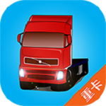 劃算汽配下載 v1.0.0 安卓版 