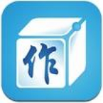 墨未干云寫作下載 V2.0.6 綠色版 