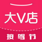 大V店app V2.3.0 官方版 