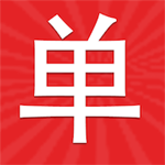 掌上開單app v19.0 安卓版 