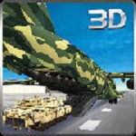 陸軍貨機機場下載 v1.9 安卓版 