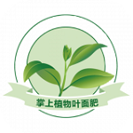 掌上植物葉面肥下載 v2.0.2 安卓版 