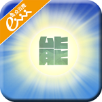 太陽能門戶下載 v1.7 安卓版 