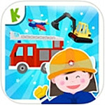 寶寶職業(yè)認知app v4.33 iPhone版 