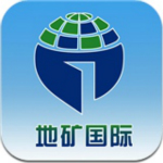 地礦國際app下載 v1.1.1 安卓版 