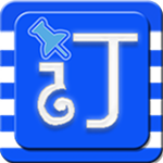 訂得樂(lè) v2.7.2 安卓版 