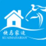 一觸快送下載 v1.1 安卓版 