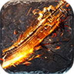 烈焰修羅 v0.7.58 安卓版 