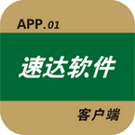 速達(dá)倉(cāng)庫(kù)管理app v0.0.1 安卓版 