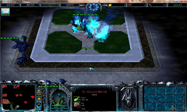 幻想世紀 1.42 正式版圖1