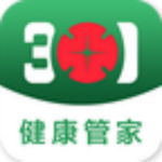 301健康管家app v2.1.3.160613 安卓版 