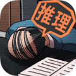 YASU第7搜查課事件簿 v1.0 安卓版 