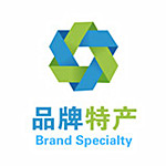 品牌特產(chǎn)手機版 v1.3 安卓版 