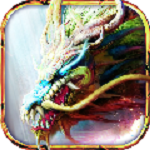 至尊OL下載 v1.1.7 安卓版 