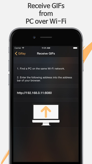 GIF Viewer IOS版 V1.7 官方版圖4