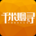 千米煙尋下載 v1.0 安卓版 