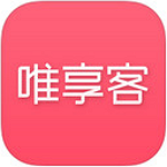 唯享客iPhone版 V2.8.1 官方版 