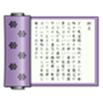 murasaki for mac V2.3 官方版 