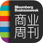 商業(yè)周刊中文版(彭博商業(yè)周刊)iPad版 V4.6.8 官方版 