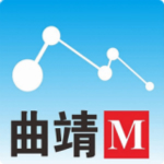 曲靖M下載 v3.2.9 安卓版 