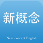 新概念英語(yǔ)2014最新版 V2.0 iPhone版 