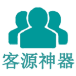 客源神器 v12.6 安卓版 