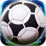 決戰(zhàn)歐冠ios版 1.31 官方版 