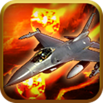 烈火空戰(zhàn) v1.0.1 安卓版 