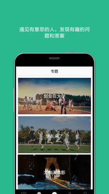 Coly AMA v1.01 安卓版圖2