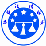 赤壁法律服務(wù) v5.0.0 安卓版 