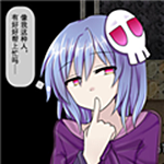 SecreTalk下載 正式版 