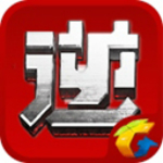 逆戰(zhàn)助手app v0.6.0.1021 安卓版 