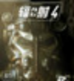 輻射4草薙素子發(fā)型MOD 綠色版 