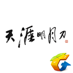 天刀助手 v0.4.1.907 安卓版 