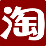 淘寶寶貝上下架查詢器下載 1.0 免費版 