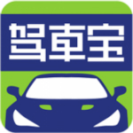 廣西駕車寶約教版下載 v1.4.1 安卓版 