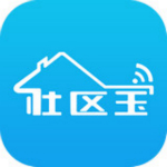 珠海社區(qū)寶下載 v1.0 安卓版 