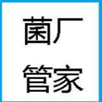 菌廠管家下載 v1.0 官方版 